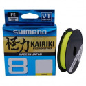 SHIMANO PLECIONKA KAIRIKI 8 SPLOTÓW 0.20 mm / 150m, Yellow - Centrum wędkarskie - Sklep wędkarski Jarofishing