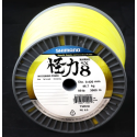 SHIMANO PLECIONKA KAIRIKI 8 SPLOTÓW 0.06mm / 1m, Yellow - Centrum wędkarskie - Sklep wędkarski Jarofishing