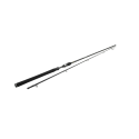 Wędka Westin W3 Powershad MH 2,40m / 15-40g - Centrum wędkarskie - Sklep wędkarski Jarofishing Wędka Westin W3 Powershad MH 2,40m / 15-40g - Centrum wędkarskie - Sklep wędkarski Jarofishing