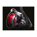 Kołowrotek Daiwa Ninja Feeder LT 6000-SS - Centrum wędkarskie - Sklep wędkarski Jarofishing Kołowrotek Daiwa Ninja Feeder LT 6000-SS - Centrum wędkarskie - Sklep wędkarski Jarofishing