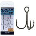 Kotwiczki BKK Spear-21 SS Roz. 14 - 1szt - Centrum wędkarskie - Sklep wędkarski Jarofishing Kotwiczki BKK Spear-21 SS Roz. 14 - 1szt - Centrum wędkarskie - Sklep wędkarski Jarofishing