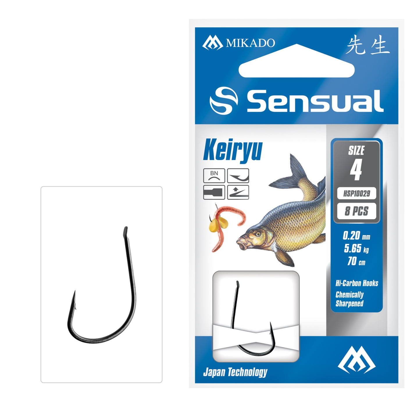Haczyki z przyponem Mikado Sensual Keiryu Roz.14 - Centrum wędkarskie - Sklep wędkarski Jarofishing