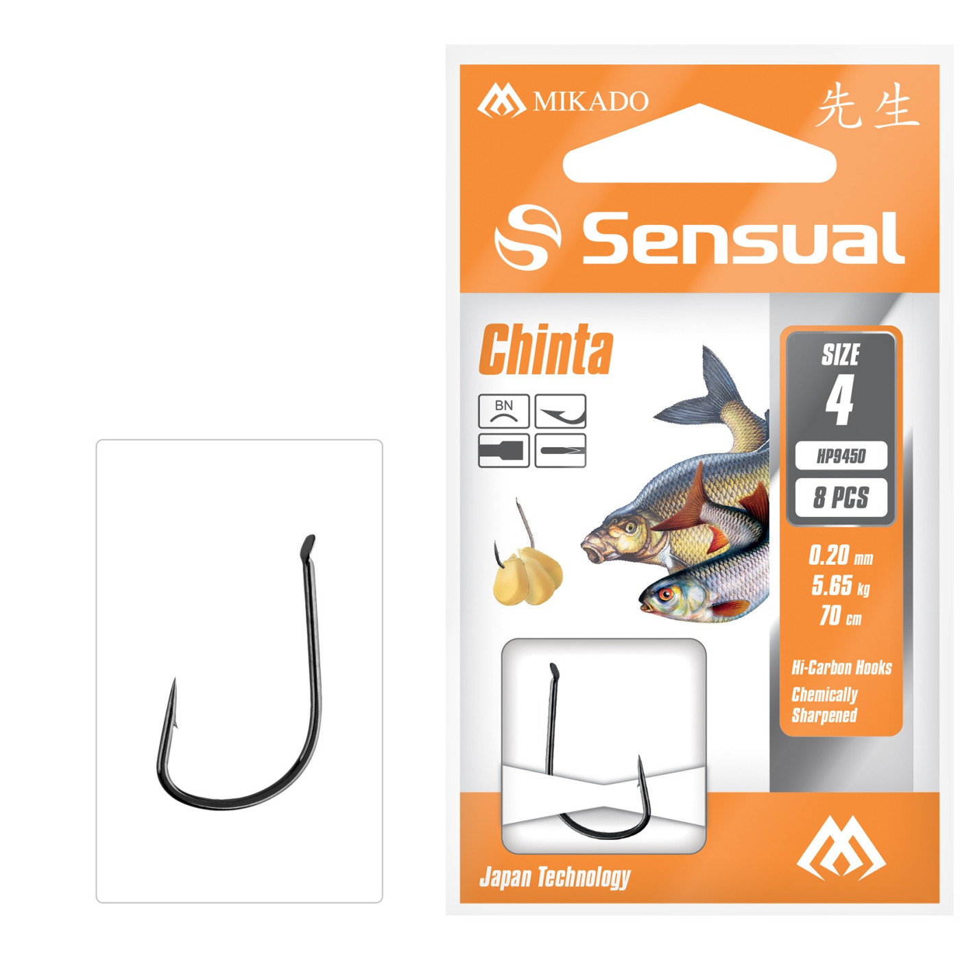 Haczyki z przyponem Mikado Sensual Chinta Roz-10 - Centrum wędkarskie - Sklep wędkarski Jarofishing