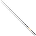 Wędka Daiwa Caldia Sensor Jig Spin 2,10 / 8-35g - Centrum wędkarskie - Sklep wędkarski Jarofishing Wędka Daiwa Caldia Sensor Jig Spin 2,10 / 8-35g - Centrum wędkarskie - Sklep wędkarski Jarofishing