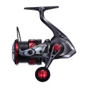 Shimano Kołowrotek Sephia C3000 XR S - Centrum wędkarskie - Sklep wędkarski Jarofishing Shimano Kołowrotek Sephia C3000 XR S - Centrum wędkarskie - Sklep wędkarski Jarofishing