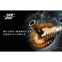 Shimano Kolowrotek Vanford FA C2000S - Centrum wędkarskie - Sklep wędkarski Jarofishing Shimano Kolowrotek Vanford FA C2000S - Centrum wędkarskie - Sklep wędkarski Jarofishing