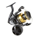 Kołowrotek Shimano Socorro 6000 SW - Centrum wędkarskie - Sklep wędkarski Jarofishing Kołowrotek Shimano Socorro 6000 SW - Centrum wędkarskie - Sklep wędkarski Jarofishing