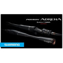 Wędka SHIMANO POISON ADRENA 203CM 4-12G 1+1 - Centrum wędkarskie - Sklep wędkarski Jarofishing