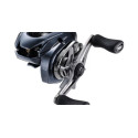 KOŁOWROTEK Shimano Aldebaran DC 31 HG LH - Centrum wędkarskie - Sklep wędkarski Jarofishing KOŁOWROTEK Shimano Aldebaran DC 31 HG LH - Centrum wędkarskie - Sklep wędkarski Jarofishing