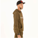 Bluza Trakker CR Logo Hoody Roz.S - Centrum wędkarskie - Sklep wędkarski Jarofishing Bluza Trakker CR Logo Hoody Roz.S - Centrum wędkarskie - Sklep wędkarski Jarofishing