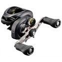 Multiplikator Shimano Curado M 201 LEWA RĘKA - Centrum wędkarskie - Sklep wędkarski Jarofishing Multiplikator Shimano Curado M 201 LEWA RĘKA - Centrum wędkarskie - Sklep wędkarski Jarofishing