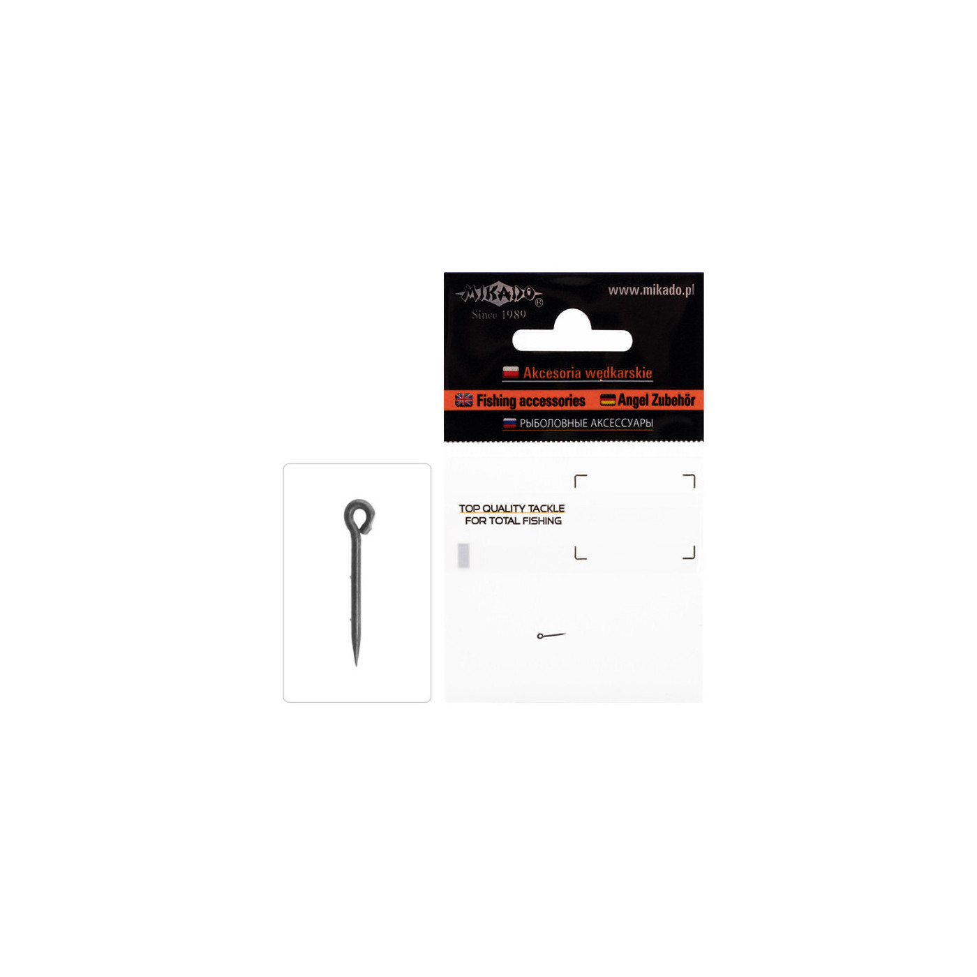 Igły do przynęt Mikado Perfect Spike AMF21 - 7mm - Centrum wędkarskie - Sklep wędkarski Jarofishing Igły do przynęt Mikado Perfect Spike AMF21 - 7mm - Centrum wędkarskie - Sklep wędkarski Jarofishing